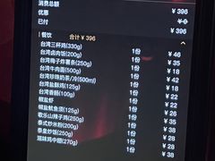 -纯K(星耀城店)