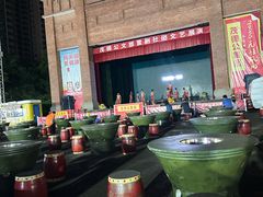 -茂德公鼓城