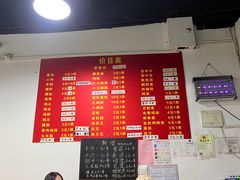 -阿姨小肉摊(同济西苑店)