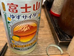 -豚王拉面(铜锣湾店 )