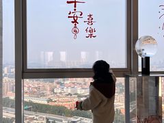 -COFFEEOLOGY咖啡学(天银店)