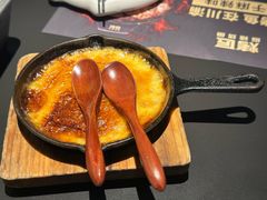 -烤匠麻辣烤鱼(IFS店)