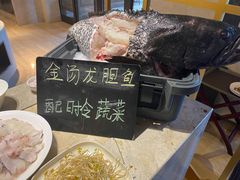 -大理实力希尔顿酒店•香全日制餐厅