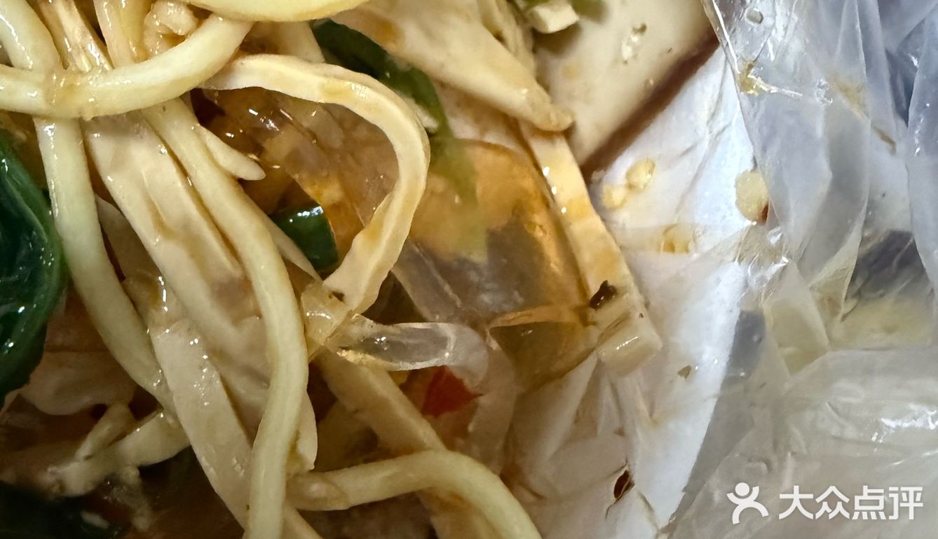 凉拌菜真的太好吃😋