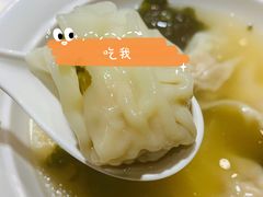-清和传家饺子(龙泉道物美店)