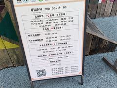 -西双版纳原始森林公园