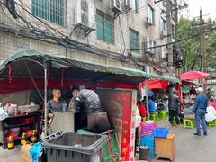 -杨记烤肉老店