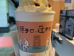 悠哉悠哉-茶颜悦色(雨花亭凯德二楼店)