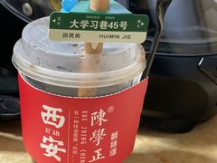 -陈学正酸梅汤(大学习巷店)