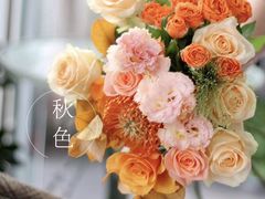 -F.Story 花和故事(新天地店)