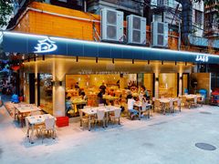 门面-东山茶寮(新安店)
