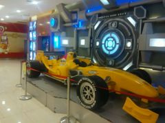 -天空之城·明日世界(南亚店)