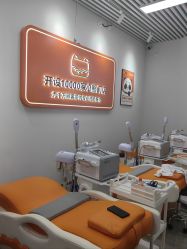 -洗脸熊·洗脸吧