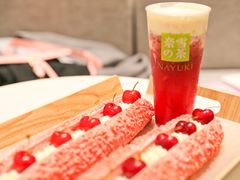 -奈雪的茶(国金中心店)