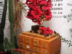 -大水的店(昙华林店)