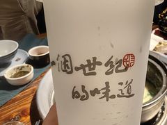 -民信老铺(华盖路店)