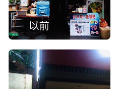 -明瓦廊小区
