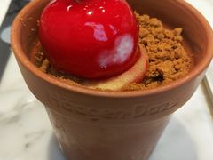 -哈根达斯(虹口店)