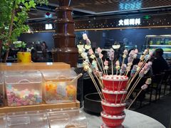 -遇上西雅图多融合海鲜自助餐厅(中房金谊广场店)
