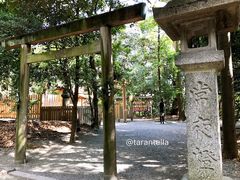 -热田神宫