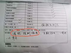 -中农国际动物医院24小时·猫科·骨科·急重症中心