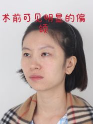 -上海首尔丽格医疗美容医院