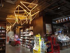 -扶光书店(中环店)