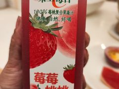 -第六季自助餐厅(甜水园店)