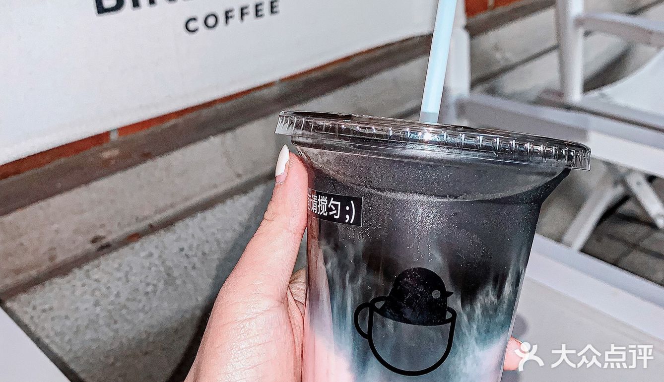 上海探店|别说我没推荐这杯☕️黑草莓咖啡🍓