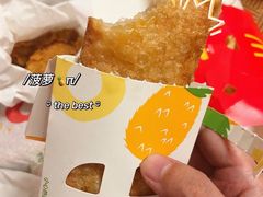 -麦当劳(鼓楼店)