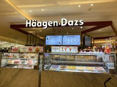 -哈根达斯(太原长风街店)