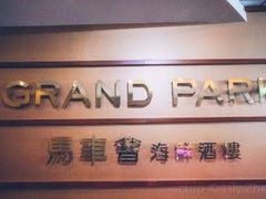 -馬車會海鮮酒樓