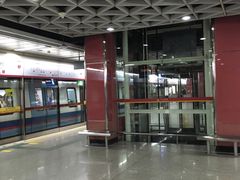 -潭村(地铁站)