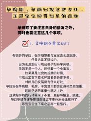 -安馨无忧月子中心(青秀店)