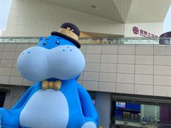 -盒马X会员店(王府井奥莱UP TOWN店)