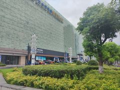 -红星美凯龙(上海沪南店)
