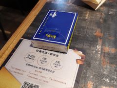 -和府捞面(领展购物广场京通店)