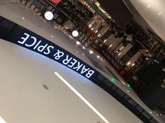 -BAKER&SPICE(国金中心商场店)