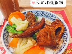 -吉野家(西客站南广场店)
