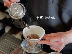-RUMORS COFFEE ROASTERY鲁马滋咖啡(湖南路店)