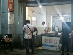 门面-荆楚任氏锅盔(紫阳路店)