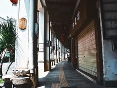 -老字号凉茶(新华南店)