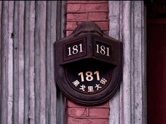 -圣·阿列克谢耶夫教堂