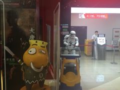 -北京华联购物中心(同成街店)