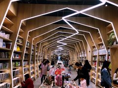 -覔书店(壹方城店)