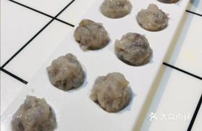 Hand-Beaten Fish Roe Shrimp Paste