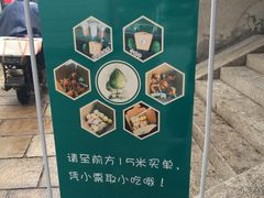 -猫的魔法密林(衣裳街店)
