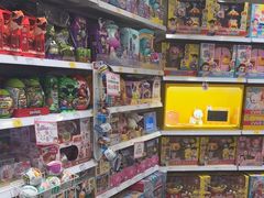 -TOYSRUS玩具反斗城(合肥华润万象城店)