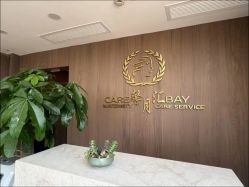-馨月汇·一悦馨香月子中心(前滩店)