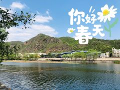 -Local泰莲庭(虹鳟鱼店)